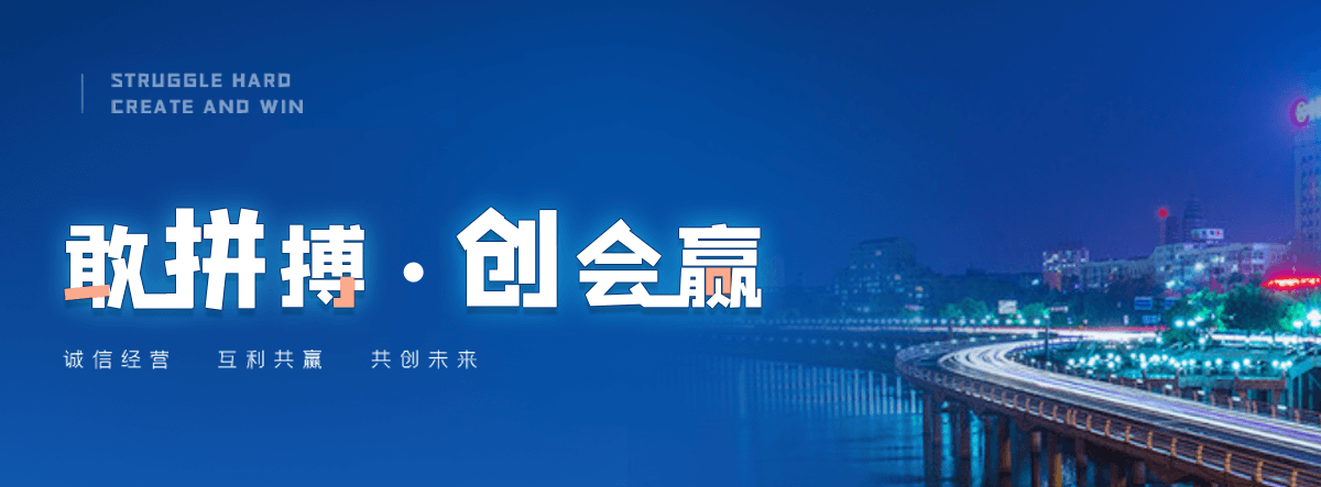 张掖机闸一体渠道闸门